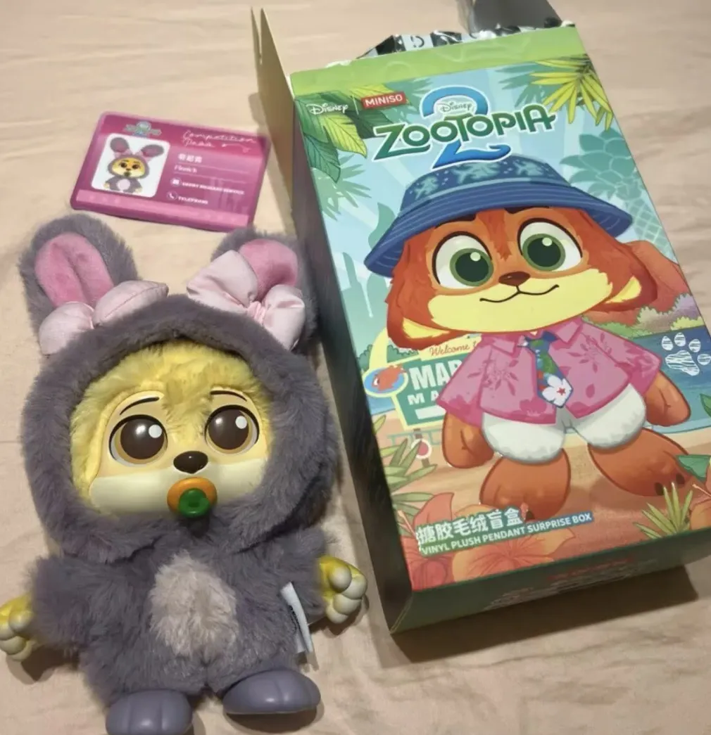 Blind Box Zootopie version porte-clés