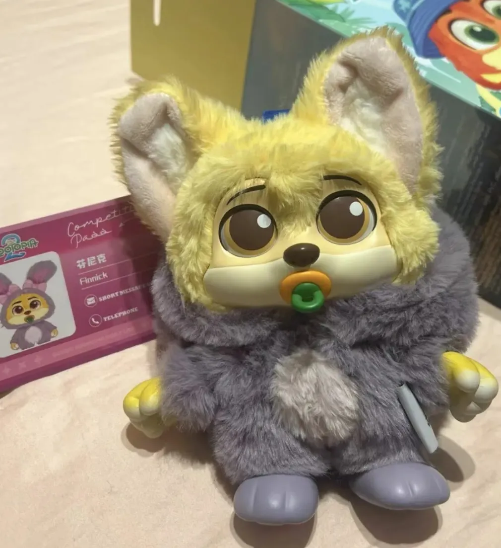 Blind Box Zootopie version porte-clés