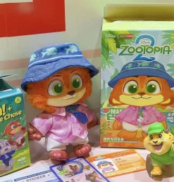 Blind Box Zootopie version porte-clés