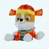 Peluche bulldog Ruben Pat’ Patrouille