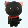 Peluche chaton avec yeux colorés