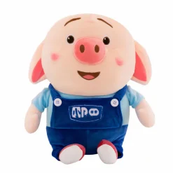 Peluche cochon kawaii