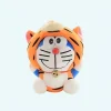 Peluche Doraemon déguisée en tigre