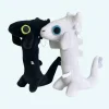 Peluche Dragons Krokmou et Furie Eclair