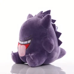Peluche Ectoplasma Pokémon qui rit
