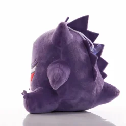 Peluche Ectoplasma Pokémon qui rit