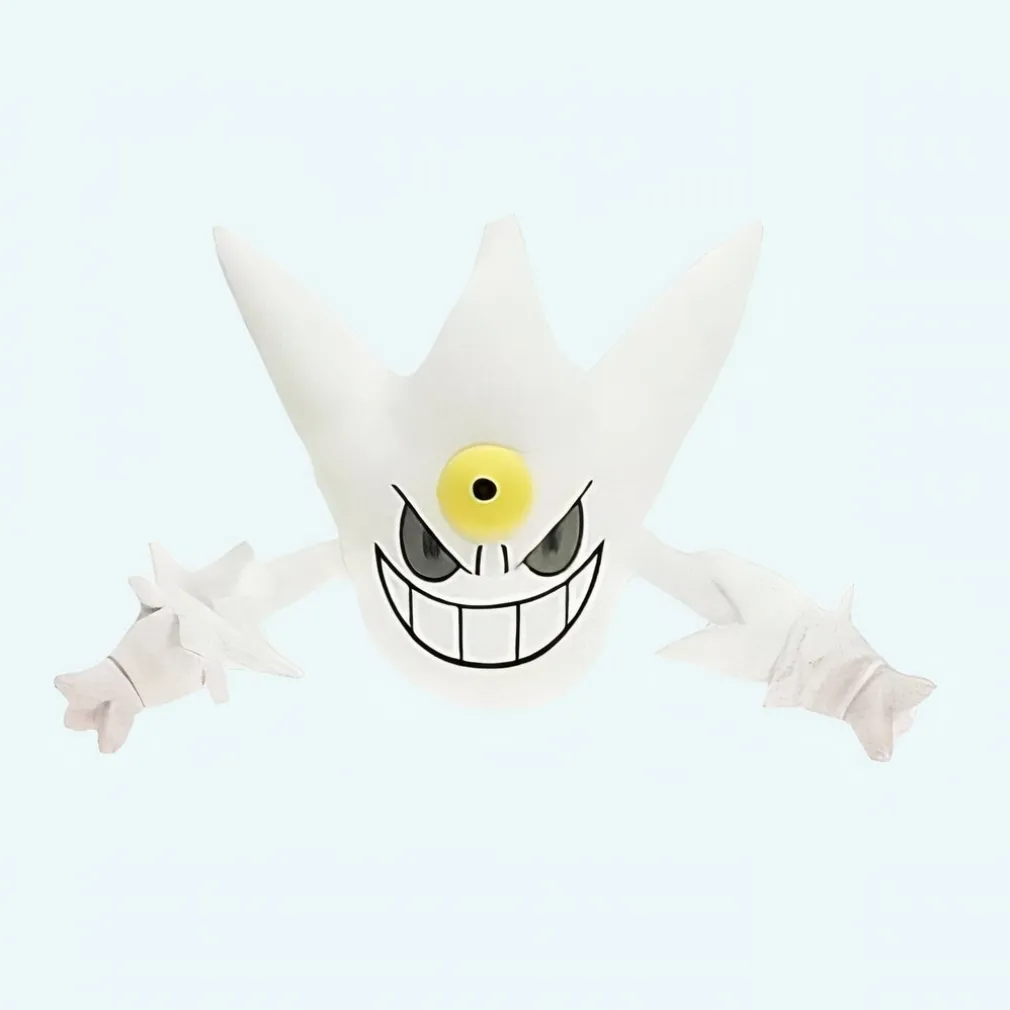 Peluche Ectoplasma shiny