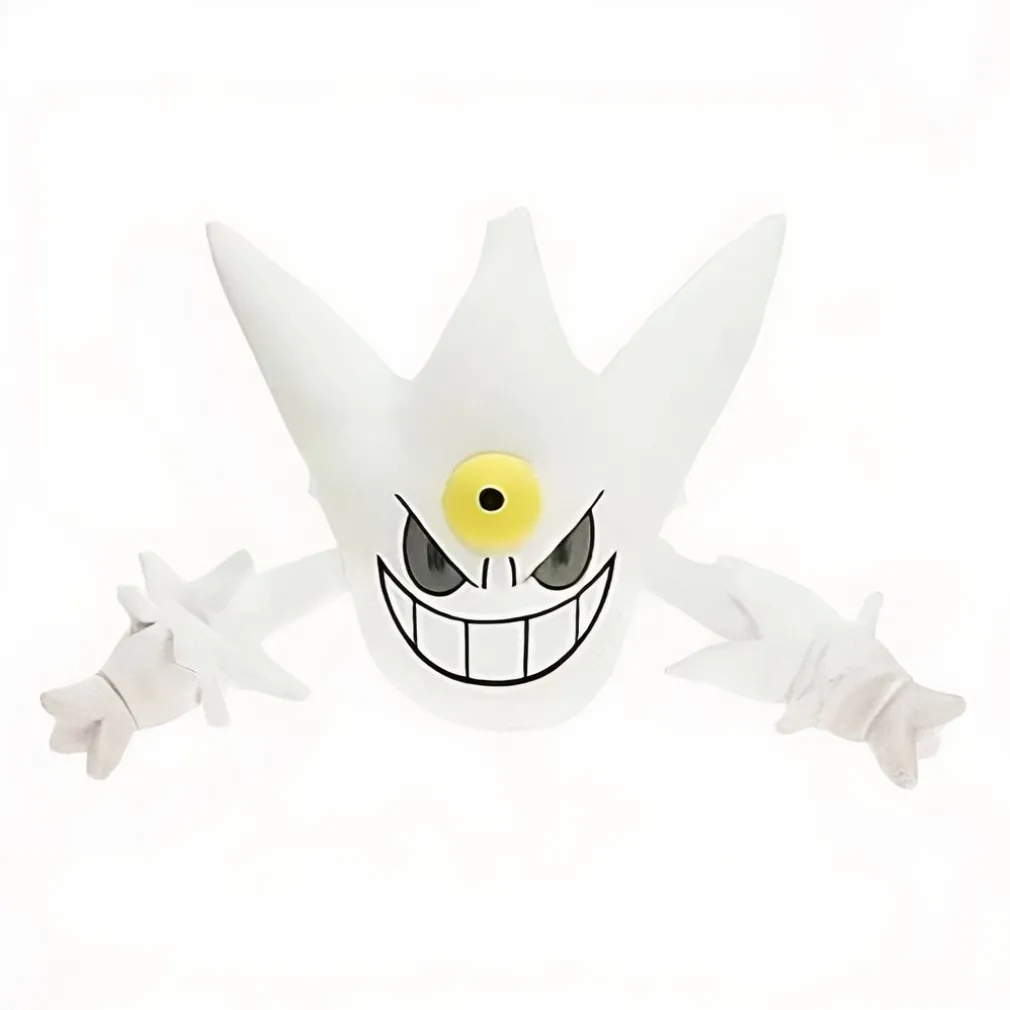 Peluche Ectoplasma shiny