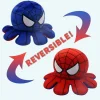 Peluche mini pieuvre réversible