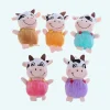 Peluche petite vache porte-clés