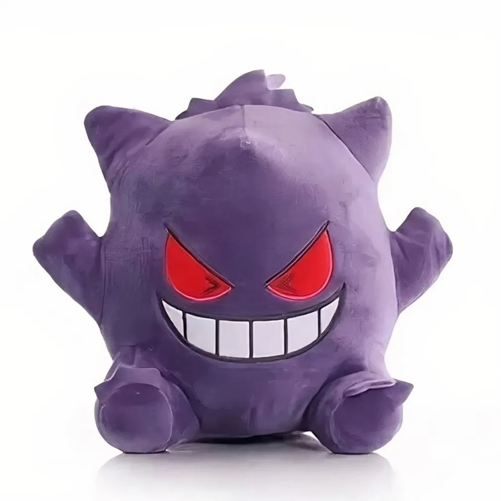 Peluche Pokemon du redoutable Ectoplasma