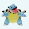 Peluche Pokémon le défenseur Tortank 30 cm