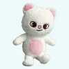 Peluche Stray Kids animal SKZOO Jiniret