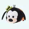 Peluche tsum tsum Dingo