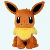 Peluche Évoli 20 cm