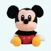 Petite peluche Mickey
